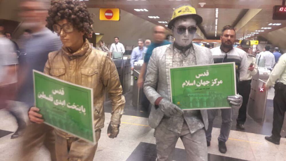 عکس| ترامپ از جرثقیل آویزان شد/پای پادشاه عربستان به خیابان‌های تهران باز شد/حاشیه‌های روز قدس