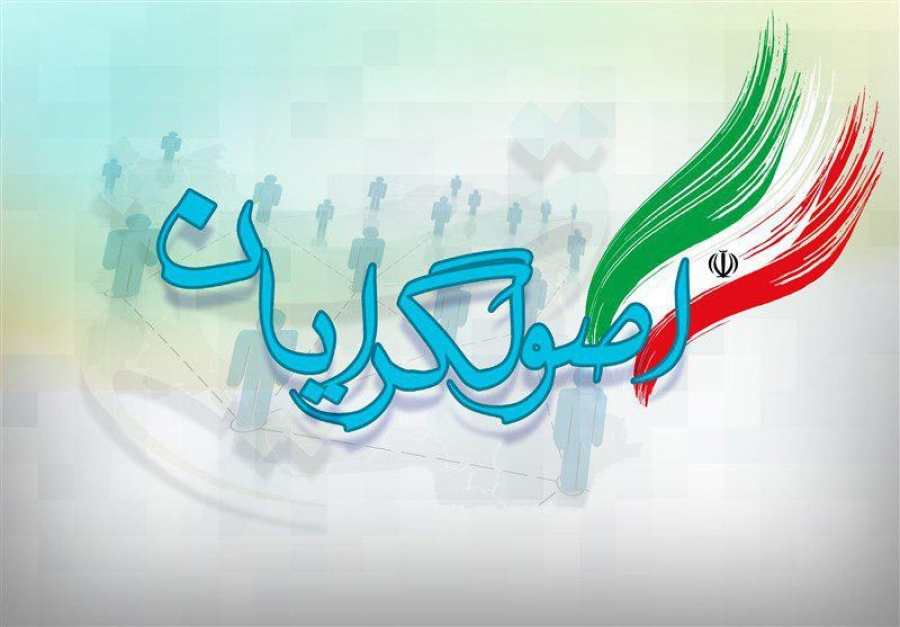 چرا اصولگرایان از همین الان خودشان را برنده انتخابات مجلس می‌دانند؟