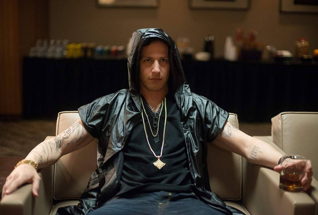 ستاره‌های پاپ: هرگز متوقف نمی‌شوند اکران 2016