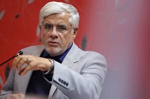 هشدار عارف به اصولگرایان و اصلاح‌طلبان درباره حضور جریان فرصت‌طلب در انتخابات