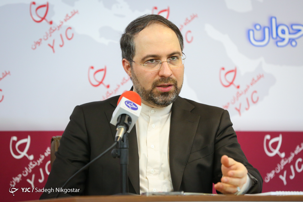 سامانی
