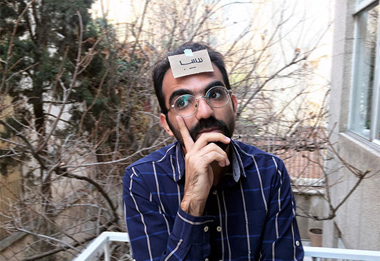 بازی‌های دسته‌جمعی مخصوص شب یلدا