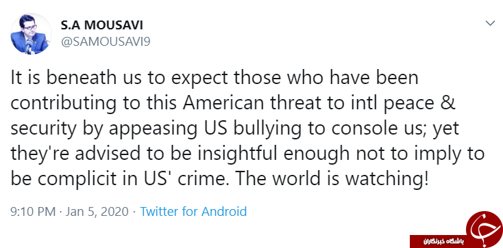 ناخواسته خود را همدست آمریکا نشان ندهید