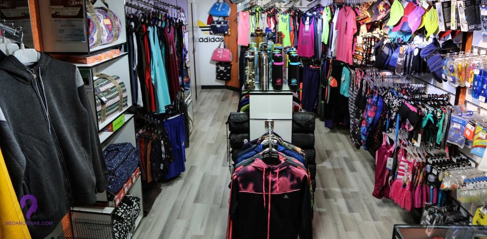 بازار پوشاک