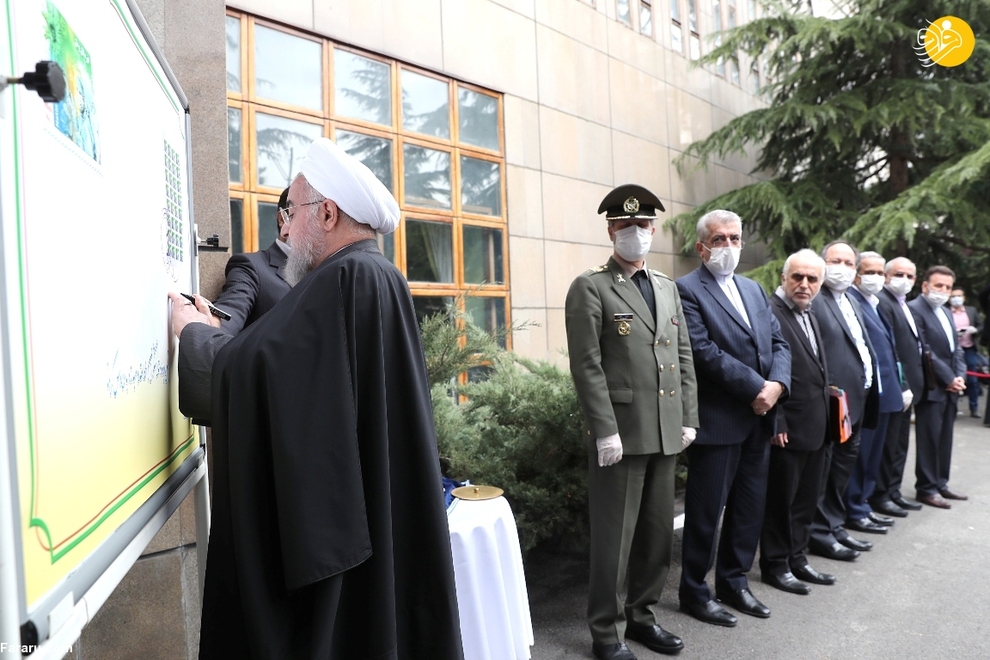 تصاویر آخرین جلسه هیات دولت در سال ۹۸