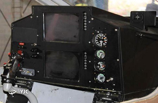 بالگرد شاهد ۲۸۵ ضامن امنیت آسمان ایران + فیلم و تصاویر