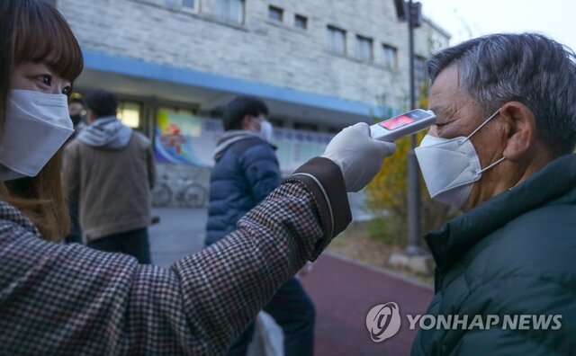 انتخابات کرونایی در کره جنوبی / عکس