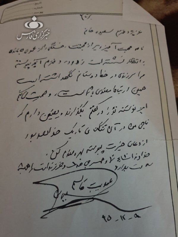 روایتی ناشنیده از وصیت عجیب سردار سلیمانی +عکس