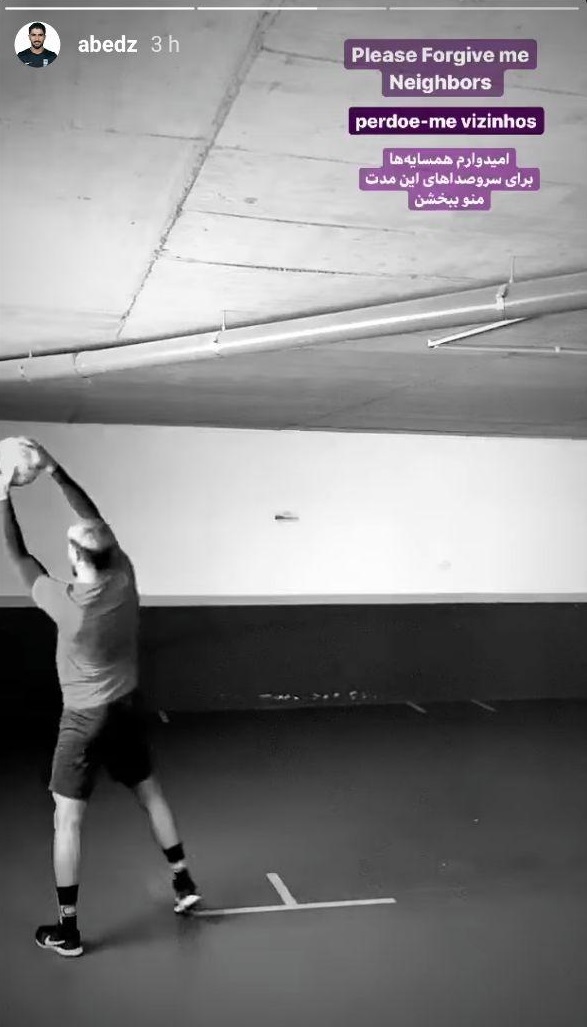 عذرخواهی عابدزاده از همسایه‌هایش در اینستاگرام!/ عکس