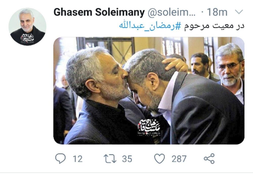 تصویری متفاوت در حساب توئیتری سردار سلیمانی / در معیت مرحوم رمضان عبدالله 