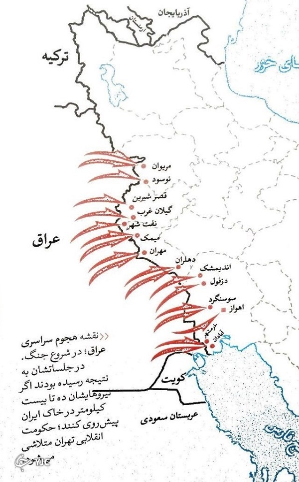 کدام پرنده‌ها نتیجه جنگ تحمیلی را تعیین کردند؟