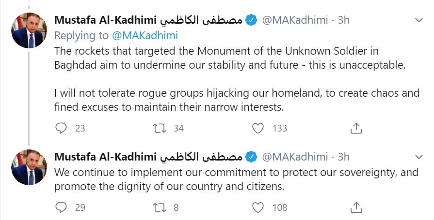 واکنش تند الکاظمی درباره حمله موشکی به منطقه سبز بغداد