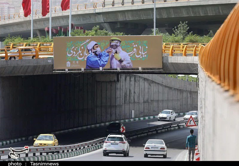 «نیابی قرب تا قربان نگردی»؛ مشهد رنگ و بوی عید قربان گرفت