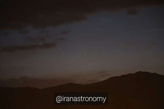 خداحافظی تا ۷ هزار سال آینده!