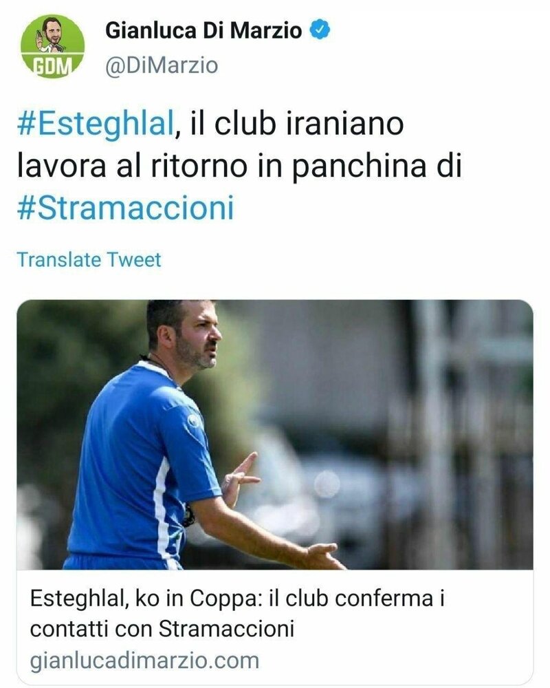 فوری/ استراماچونی آماده بازگشت به استقلال /عکس