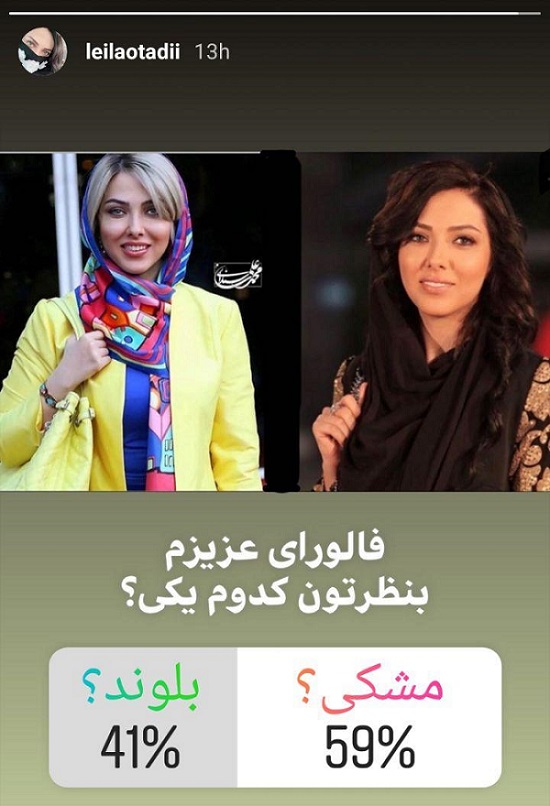 photo_۲۰۲۰-۰۹-۲۸_۰۹-۴۹-۴۹