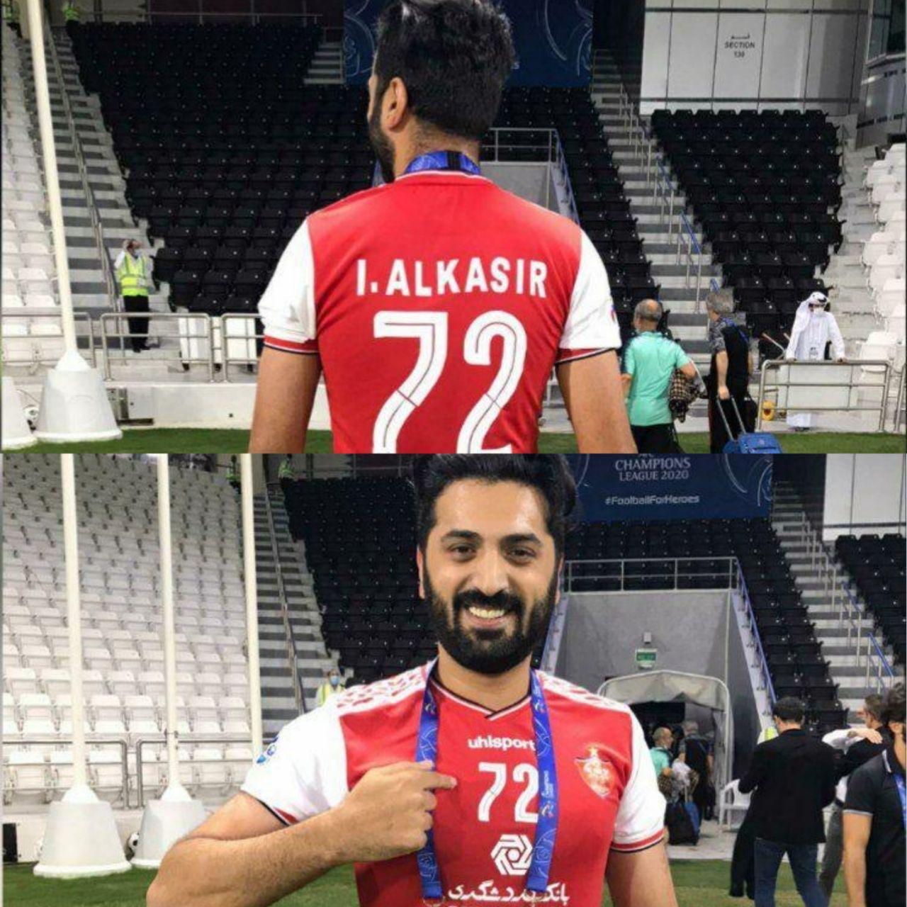 پیراهن آل‌کثیر در جشن صعود پرسپولیس/ عکس