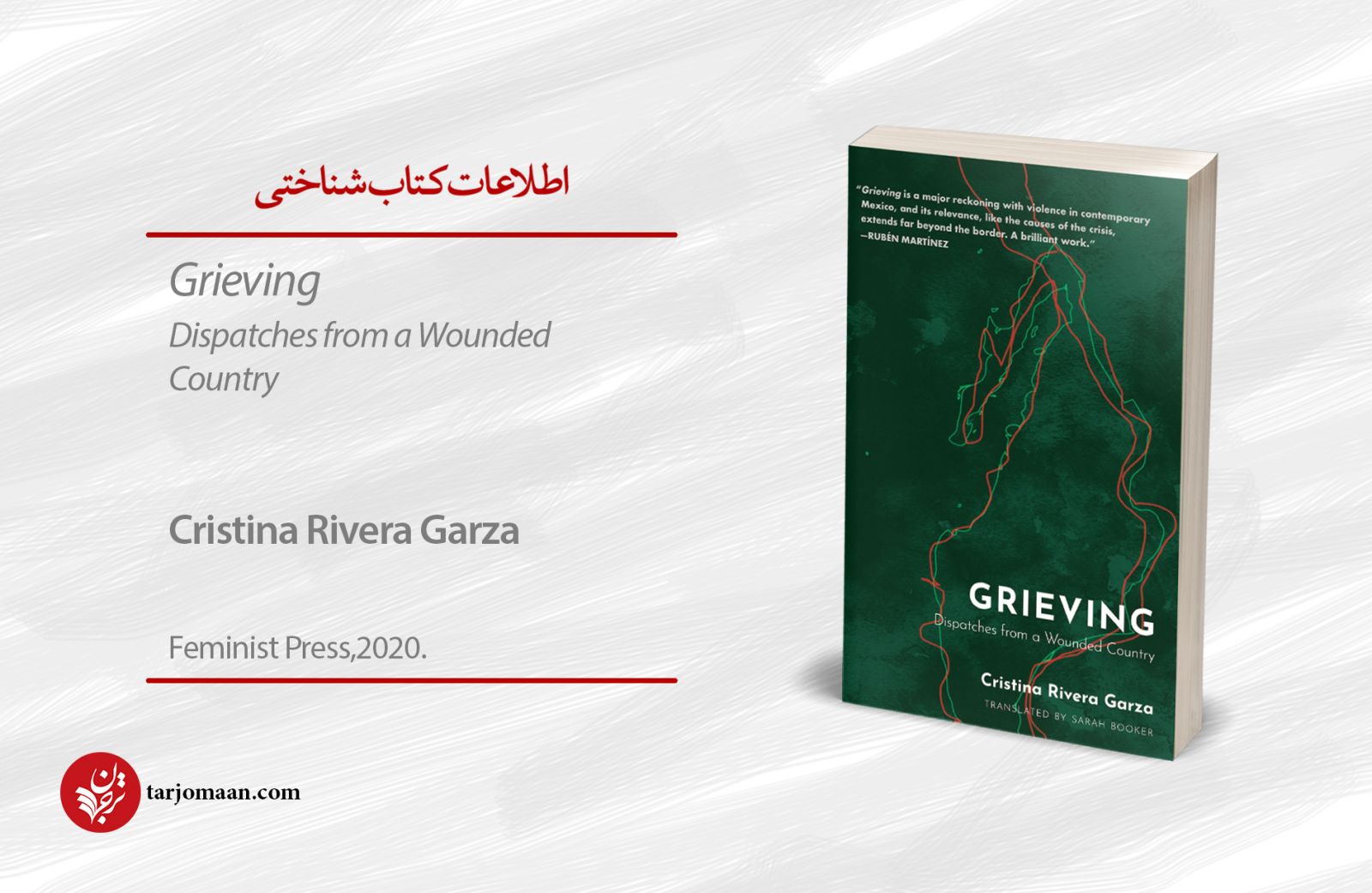 پیامی از کشوری زخمخورده/ جنگ علیه مردم مکزیک