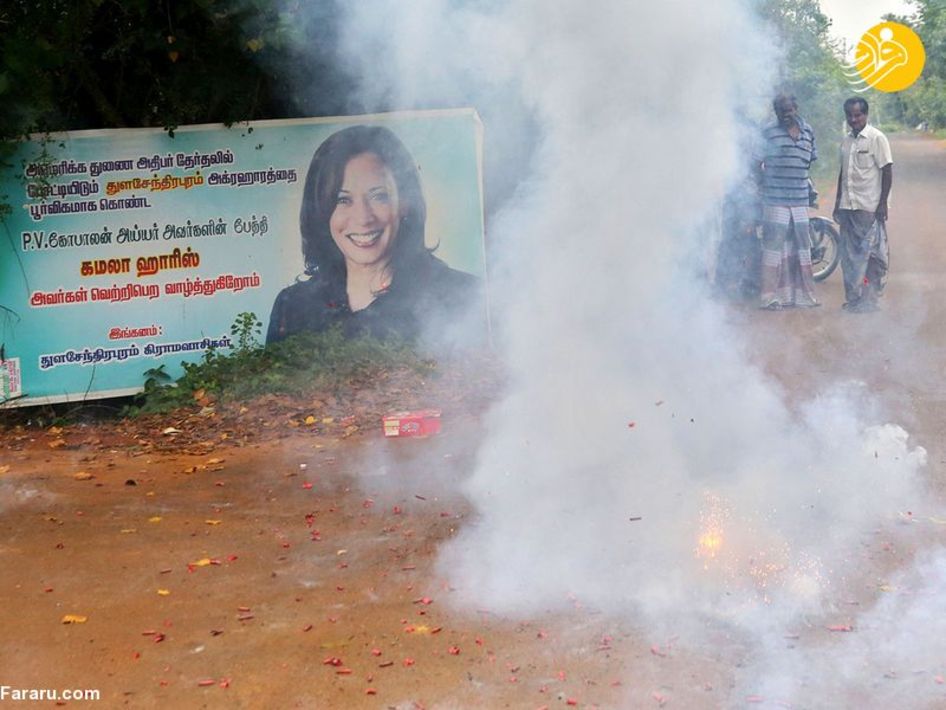 جشن پیروزی کامالا هریس در روستای آبا و اجدادی/ عکس