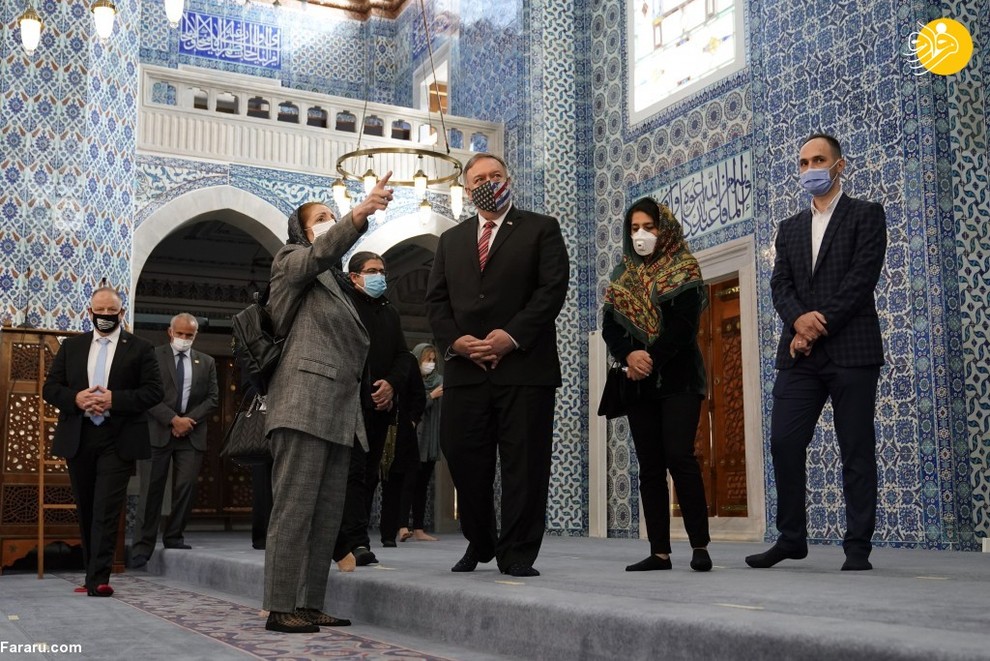 حضور مایک پمپئو در مسجد رستم پاشا استانبول/ عکس