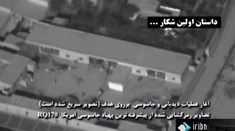 تولید مثل «جانور قندهار» در ایران/ ۷ ویژگی برتر در پهپاد «سیمرغ»