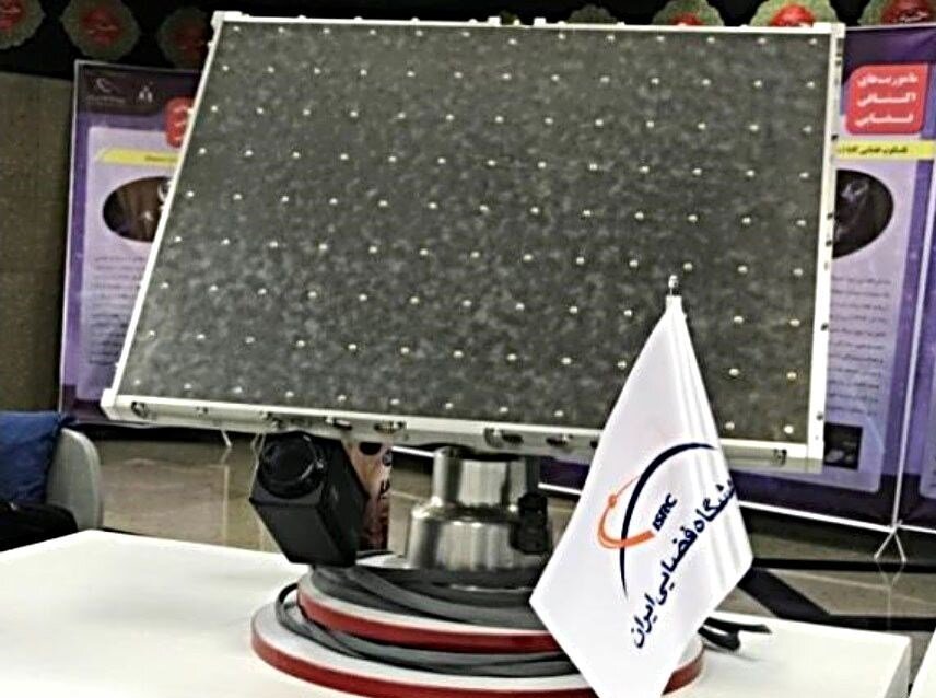 تجهیز ماهواره‌های ایرانی به چشمان تیز «سار»/ حیاط خلوت قدرت‌ها زیر ذره بین ایران