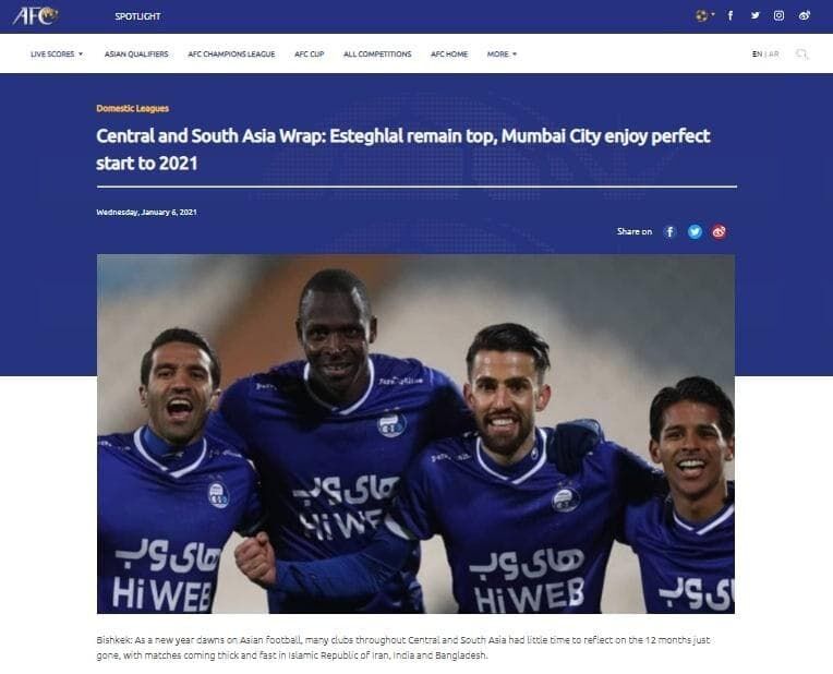 واکنش AFC به صدرنشینی استقلال در لیگ برتر/ عکس