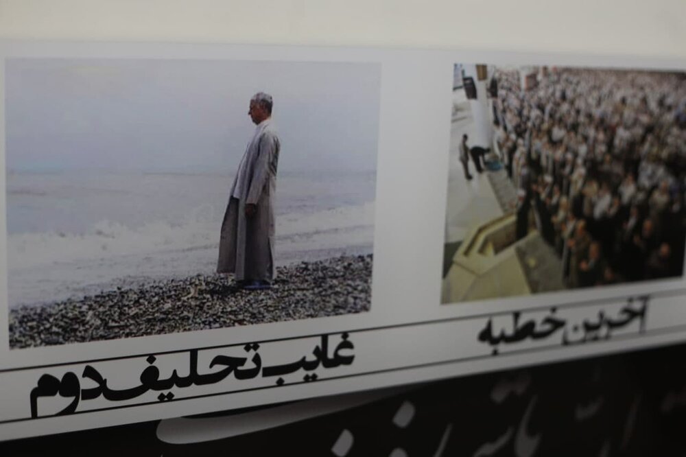 بابا از جلسات گزارش‌دهی احمدی‌نژاد بیرون می‌آمد، می‌گفت دروغ شنیدن گناه است/ پدر بسیاری از اعتراضهایش را علنی نمی‌گفت