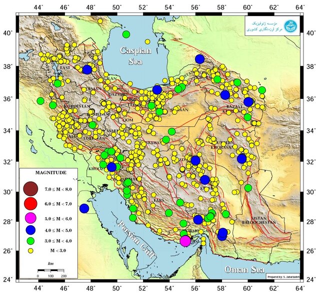 ایران در دی‌ماه ۹۹، بیش از ۹۰۰ بار لرزید