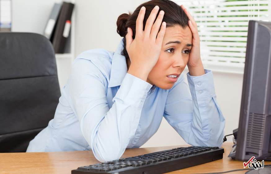 اضطراب اضطراب