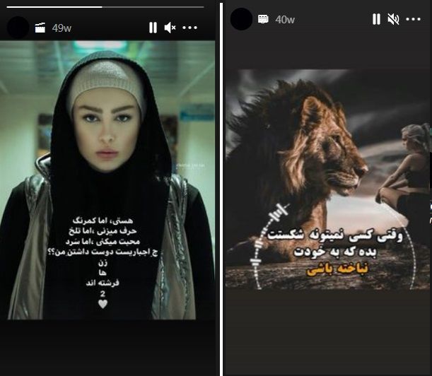 سحر قریشی ۹۹؛ از کلکسیون سلفی‌ها تا مد کژوال و بدنسازی/ تصاویر‌