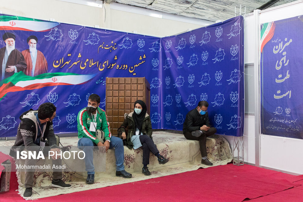 ثبت نام ششمین دوره انتخابات شورای شهر تهران/ تصاویر