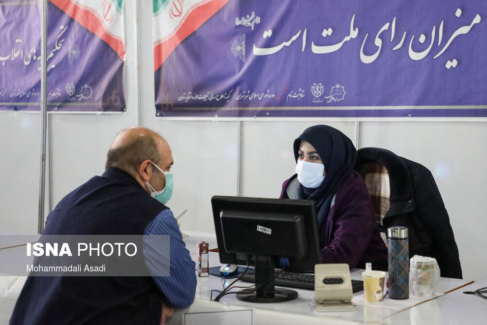 ثبت نام ششمین دوره انتخابات شورای شهر تهران/ تصاویر