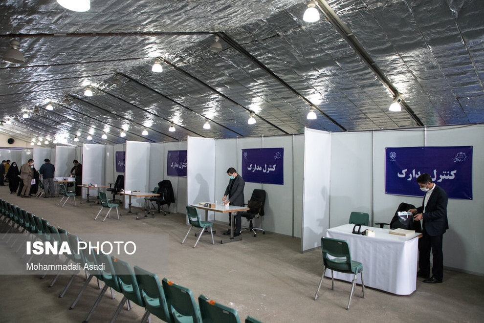 ثبت نام ششمین دوره انتخابات شورای شهر تهران/ تصاویر
