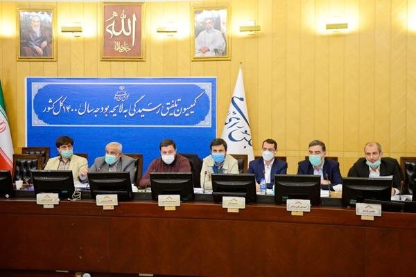 پاسخ هیئت رئیسه کمیسیون تلفیق به ادعای دستکاری در جداول بودجه 1400