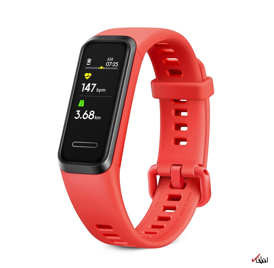 ساعت هوشمند هواوی ساعت هوشمند هواوی