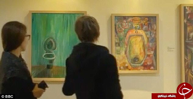 بدترین لقبی که یک شهردار می‌‌تواند داشته باشد + تصاویر