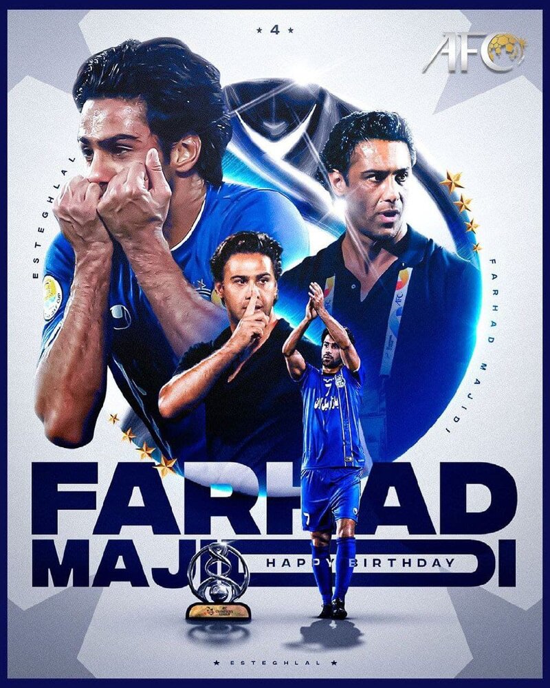 پوستر AFC به مناسبت تولد مجیدی/عکس