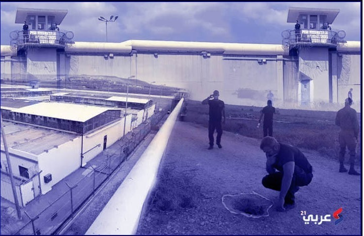 افشای جزئیات تکان‌دهنده از تدابیرامنیتی صهیونیست‌ها در زندان جلبوع با فرار ۶ زندانی فلسطینی + تصاویر