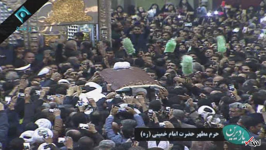 گزارش لحظه به لحظه از مراسم تشییع «آیت الله» +تصاویر / پایان اقامه نماز رهبر معظم انقلاب بر پیکر آیت الله هاشمی / پيكر «آيت الله» وارد حرم امام (ره) شد / چشمان اشکبار مردم / ازدحام مردم در پشت درهای حرم
