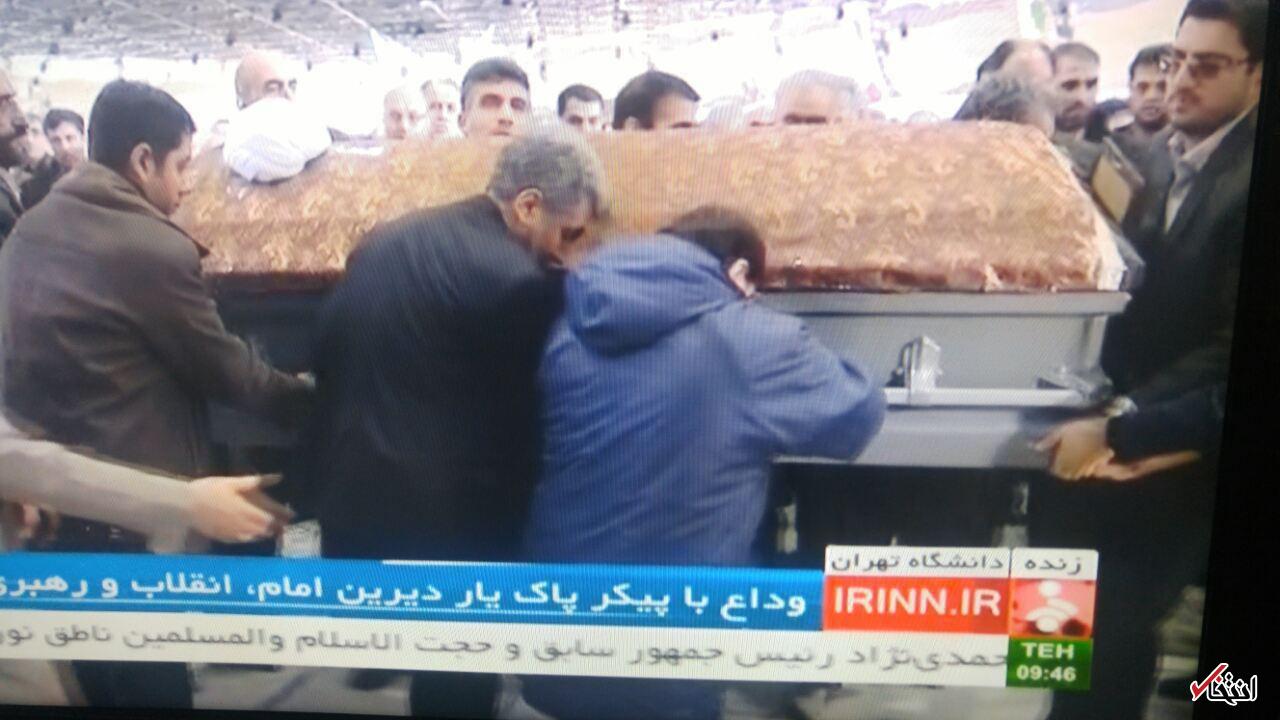 آغاز مراسم تشییع پیکر آیت الله هاشمی+تصاویر / انتقال پیکر آیت الله به دانشگاه تهران / حضور شخصیت های برجسته از جمله سردار سلیمانی / ازدحام بسیار زیاد جمعیت؛ امكان ورود به مصلاي دانشگاه نيست