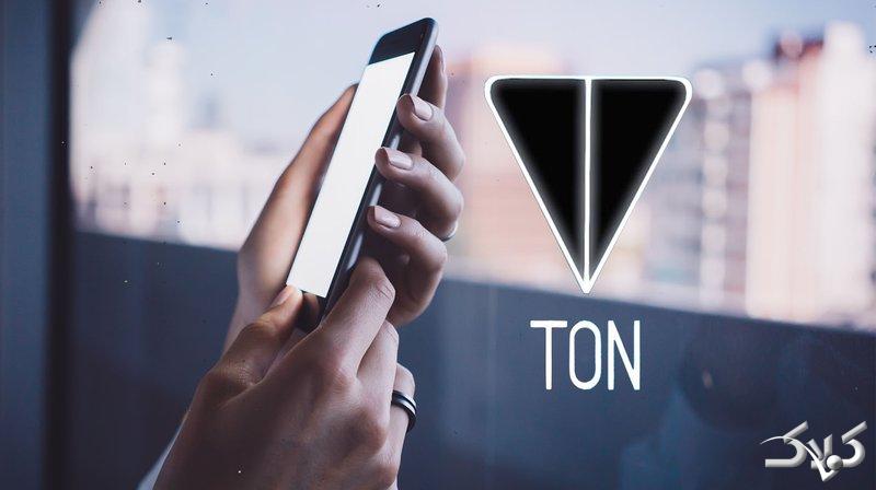 فناوری بلاک چین کی روی تلگرام راه اندازی می شود؟