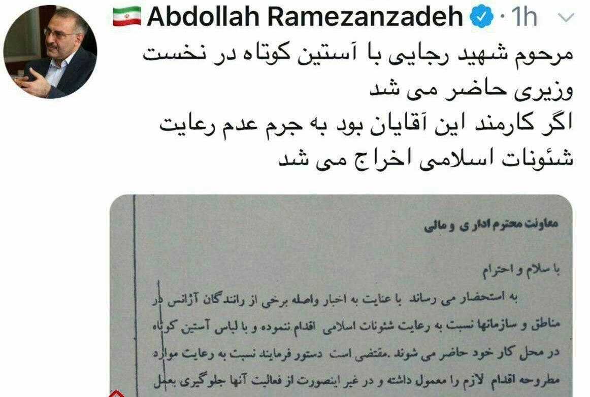 photo_2018-07-17_10-13-57