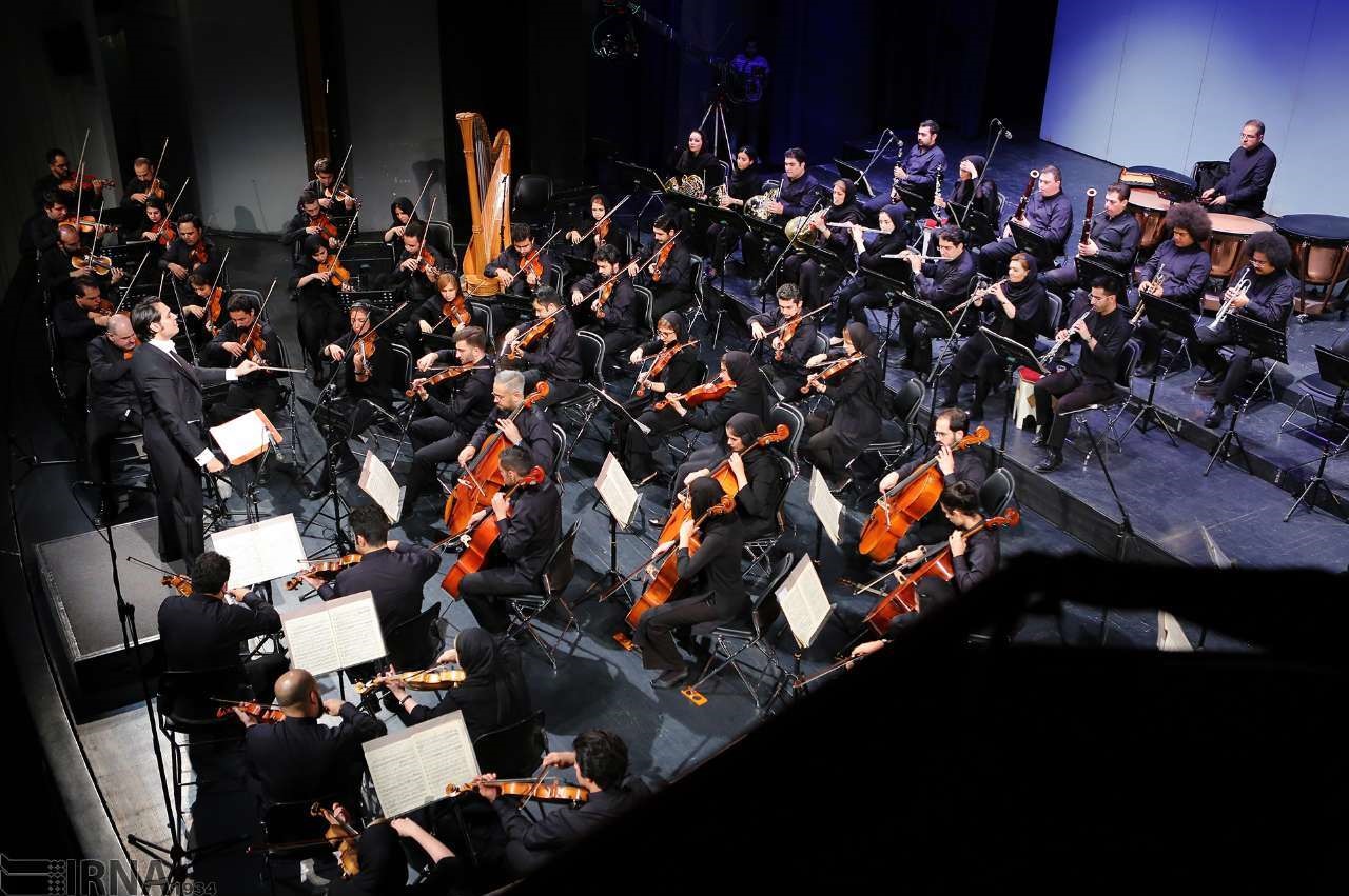 ارکستر سمفونیک تهران
