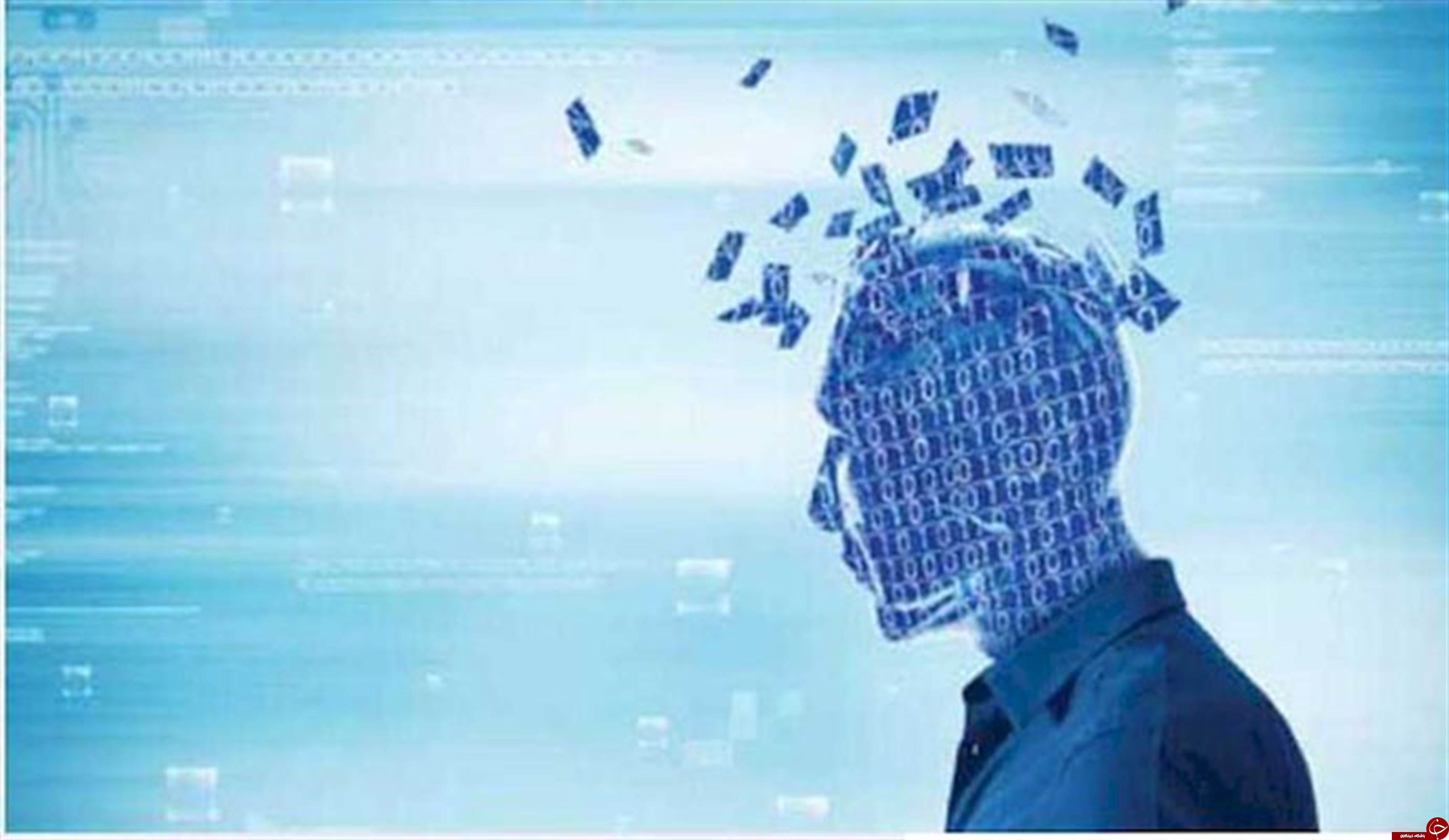 از متافیزیک چه می‌دانید؟ + معرفی توانایی‌های متافیزیک در افراد