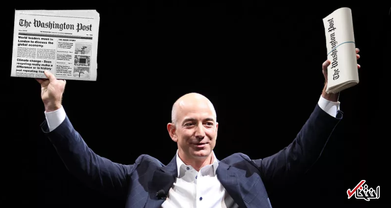 چرا مالک واشنگتن پست در برابر قتل جمال خاشقچی سکوت کرد؟