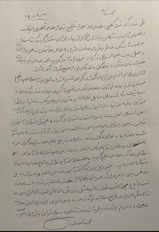 4312fbc9-a718-45a7-a0e1-161eddc4f731