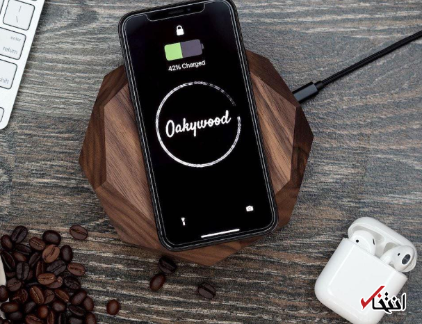 موبایلتان را روی چوب شارژ کنید / ویژه کاربران آیفون / دارای سیستم QI