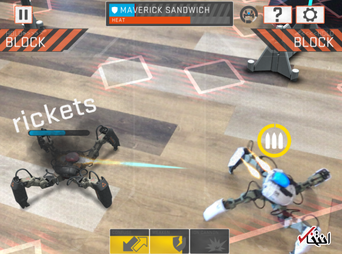 متفاوت ترین روبات بازیکن جهان متولد شد / مبتنی بر تکنولوژی واقعیت افزوده