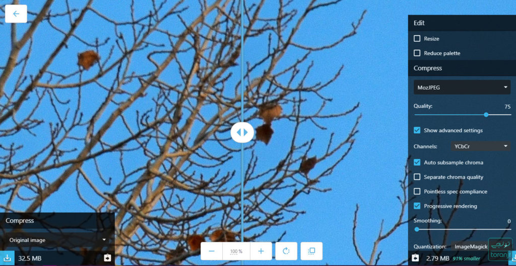 کاهش حجم عکس از ۳۲ مگابایت به ۲.۷ مگابایت